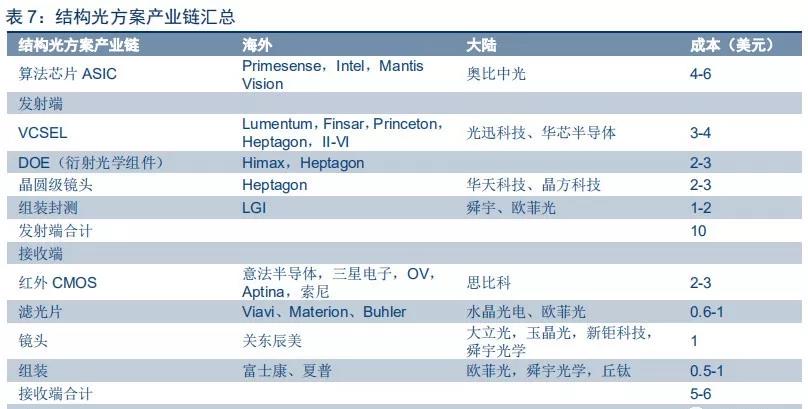 1529583209746842.jpg 26.jpg