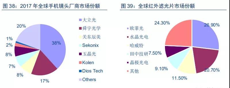 1529583398610096.jpg 30.jpg