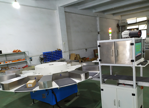 圓盤式快遞分揀機(jī) 圓盤式快遞分揀機(jī)