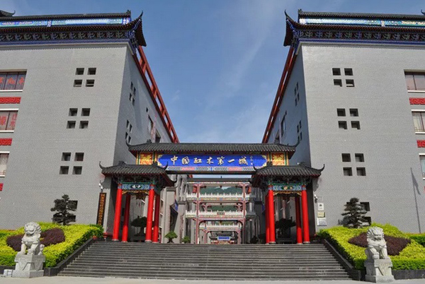 1619076727718551.jpg 憑祥.jpg