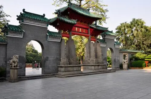 1630391337686675.jpg 佛山.jpg