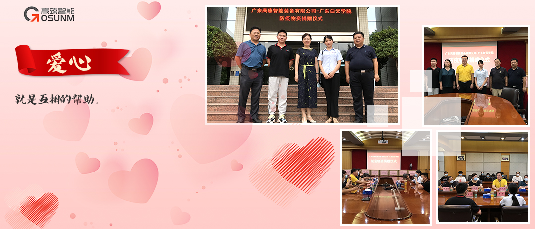 1630578279175716.jpg 愛心(1).jpg