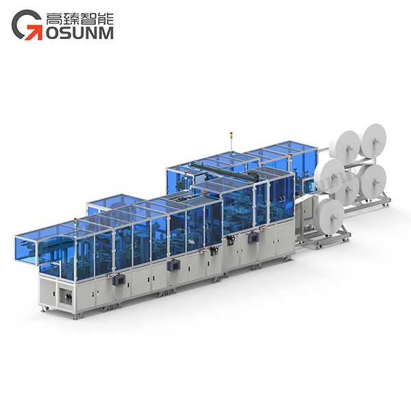 1647228069199624.jpg 杯型口罩機(jī).jpg