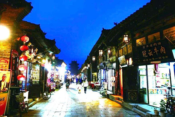 1652079110494390.jpg shanghai.jpg