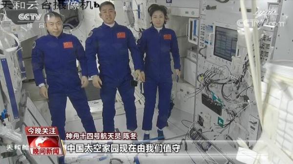 1654591779302742.jpg 我們.jpg