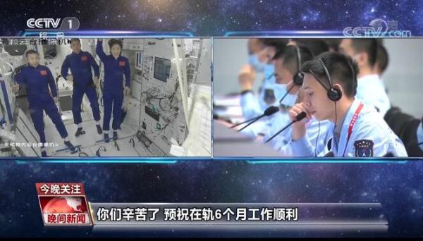 1654591803423650.jpg 預(yù)祝.jpg