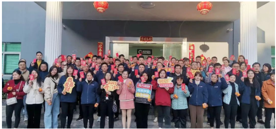 1675061154227125.png 6.png