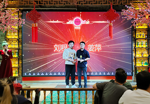 1706852146375870.jpg 特等獎.jpg